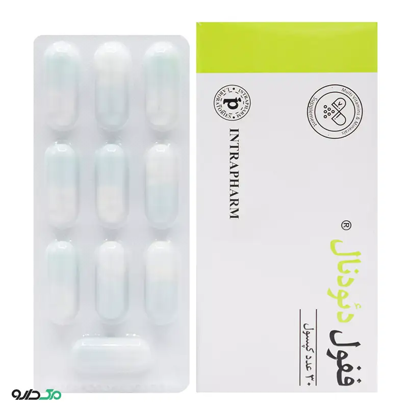 کپسول ففول دئودنال اینترافام